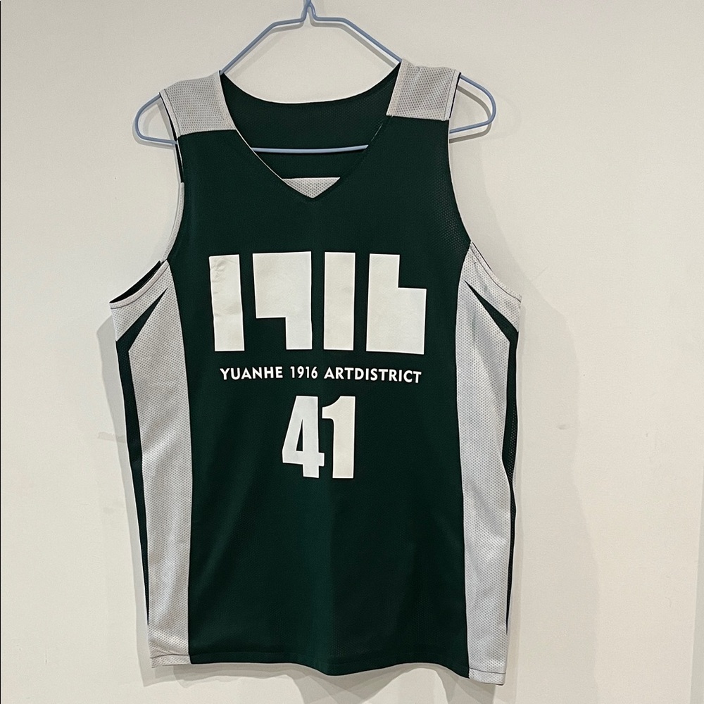 Dark Green and White Basketball Jersey with Number 41